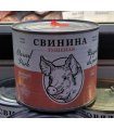 Canned Stewed Pork (Tushonka) 600g